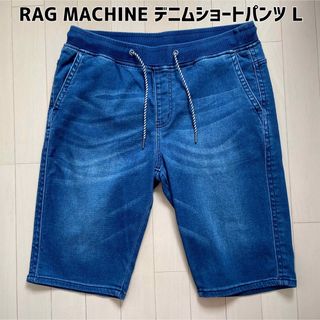 ライトオン(Right-on)の【新品】RAG MACHINE(ラグマシーン)ウエストリブデニムショートパンツ(デニム/ジーンズ)