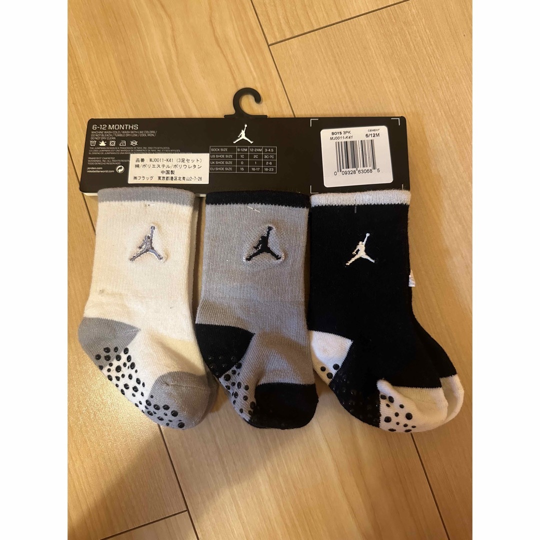 Jordan Brand（NIKE）(ジョーダン)の10〜12cm ベビー　NIKE ジャンプマンロゴ　３PACK 靴下　ソックス キッズ/ベビー/マタニティのこども用ファッション小物(靴下/タイツ)の商品写真