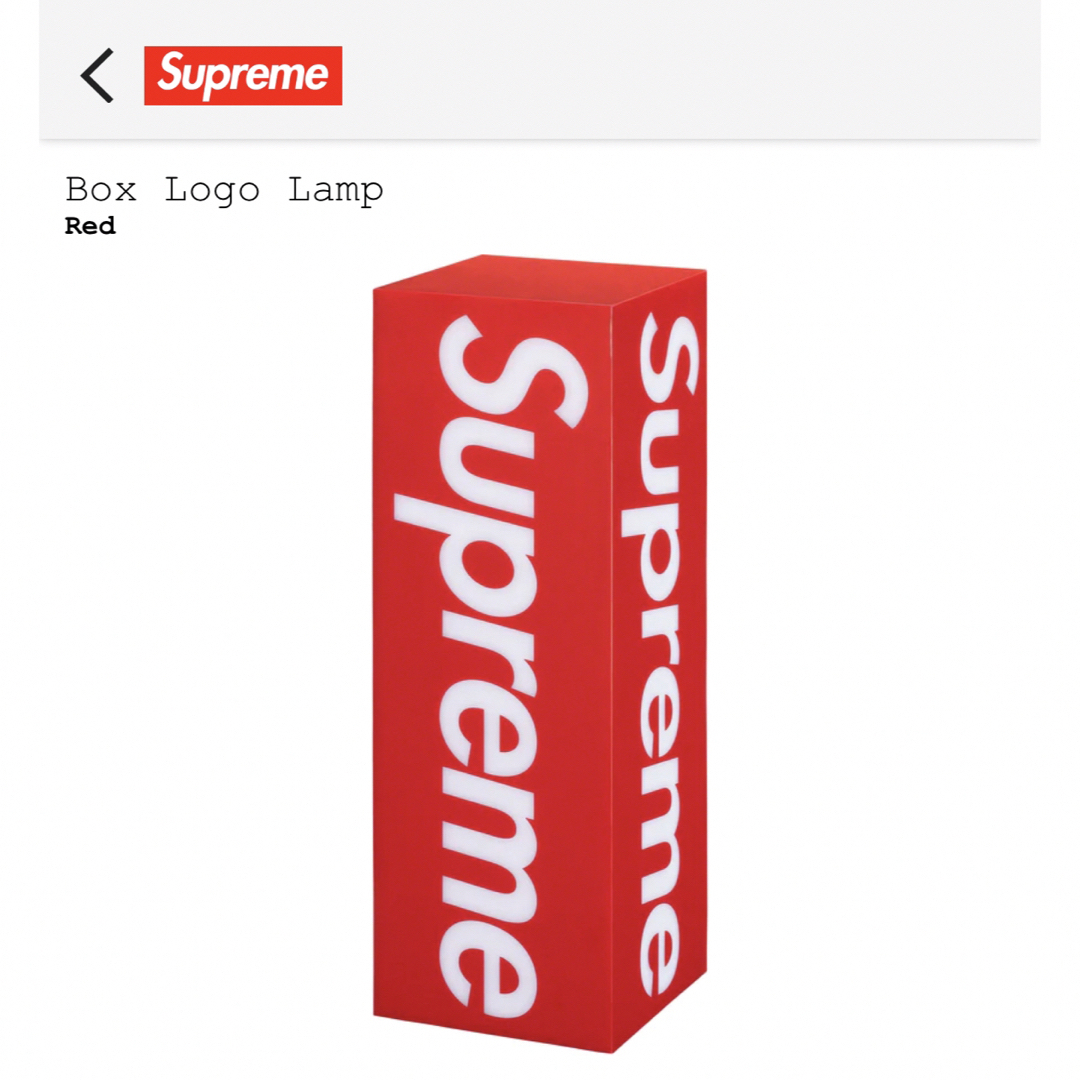 Supreme 2023FW Box Logo Lamp Red