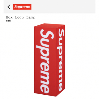 シュプリーム(Supreme)のSupreme 2023FW Box Logo Lamp Red(その他)