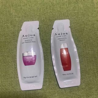 オージュア(Aujua)の【★最終値下げ★】オージュ シャンプー＆ヘアトリートメント 新品未使用品(シャンプー/コンディショナーセット)