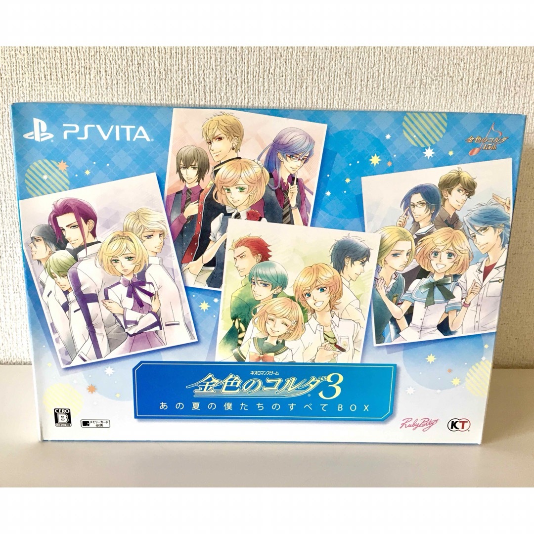 Koei Tecmo Games(コーエーテクモゲームス)の金色のコルダ3 あの夏の僕たちのすべてBOX✨ エンタメ/ホビーのアニメグッズ(その他)の商品写真