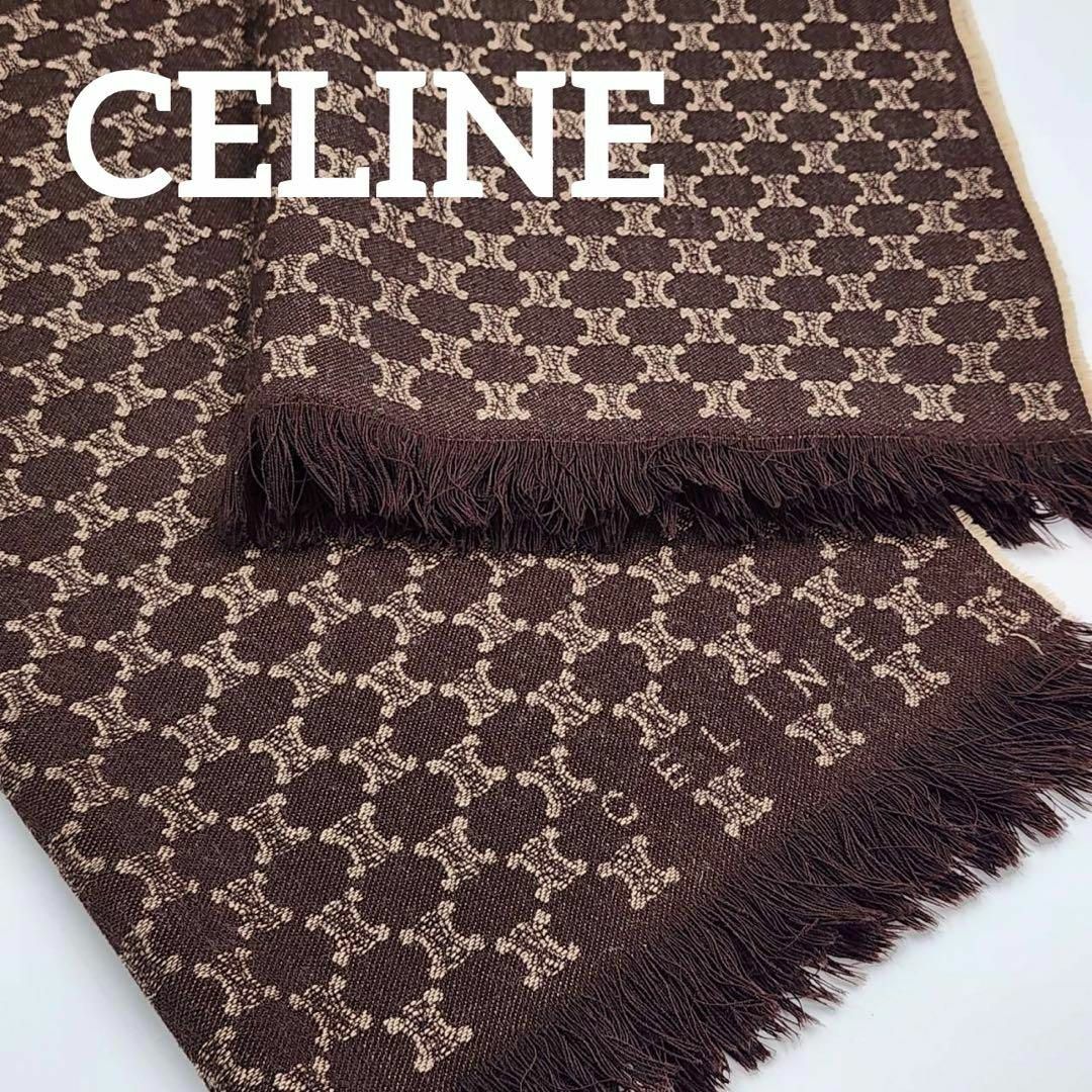 未使用】CELINE セリーヌ ストール マフラー 男女兼用 | www