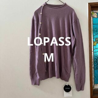 LOPASS ボタンデザイン　ラベンダーカラー　ニット　M(ニット/セーター)