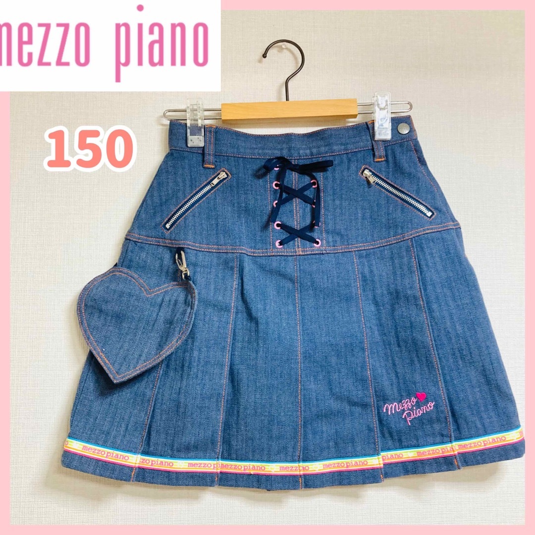✳︎mezzo piano✳︎デニムプリーツスカート ブルー 150 | フリマアプリ ラクマ