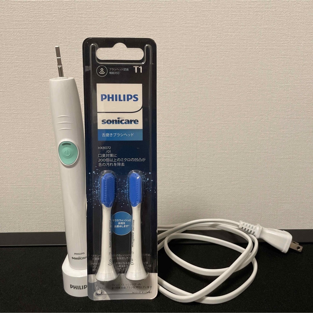 フィリップス ソニックケアー 電動歯ブラシ HX6530 舌磨きブラシヘッド 付