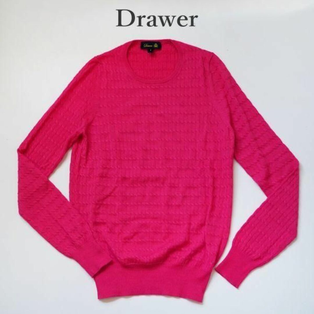 ドゥロワー Drawer シルクリブニット 濃いピンク長袖 サイズ１