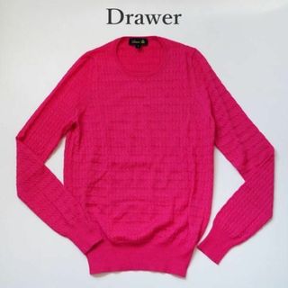 ドゥロワー(Drawer)のドゥロワー Drawer シルクリブニット 濃いピンク長袖 サイズ１(ニット/セーター)