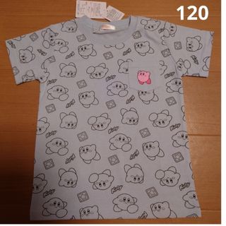 ニンテンドウ(任天堂)のカービィ　シャツ(Tシャツ/カットソー)