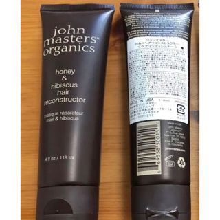 ジョンマスターオーガニック(John Masters Organics)のジョンマスターオーガニック ハニー&ハイビスカス へアリコンストラクター2本(トリートメント)