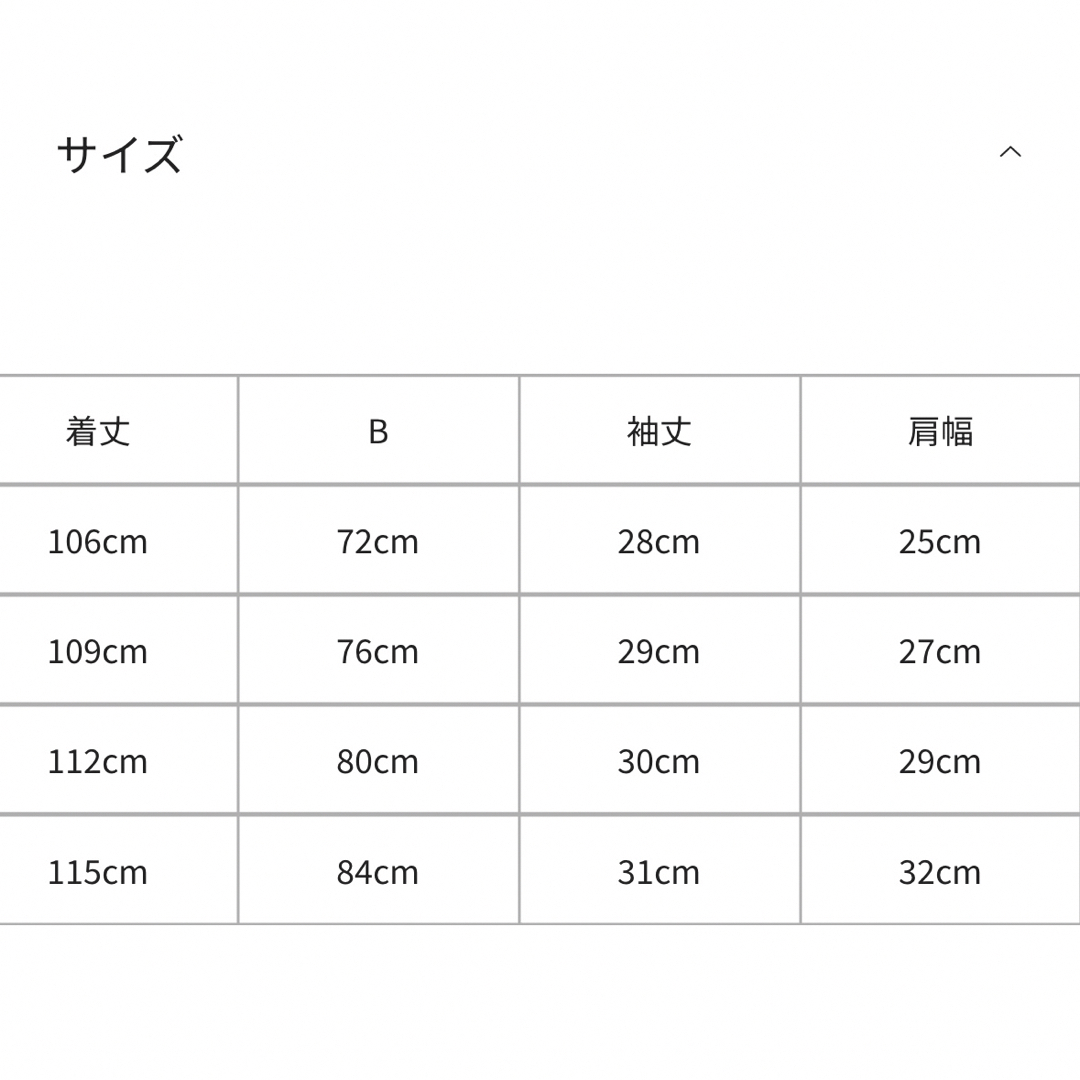 index❤︎リブニットフラワーワンピース【洗濯機洗い可】Sサイズ 新品未着用 5