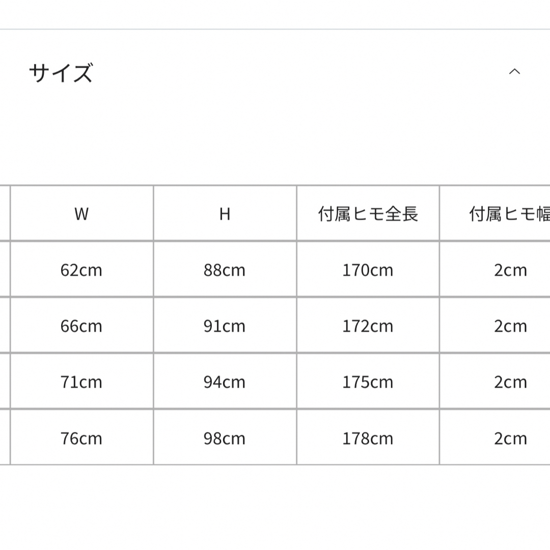 index❤︎リブニットフラワーワンピース【洗濯機洗い可】Sサイズ 新品未着用 6