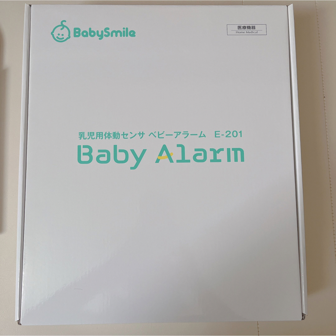 baby Smile ベビーアラーム　乳児用体動センサー 3