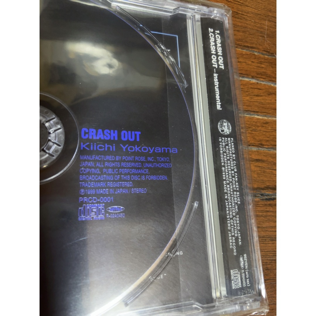637)【横山輝一】新品未開封CD『CRASH OUT』 637)【横山輝一】新品未開封CD『CRASH OUT』