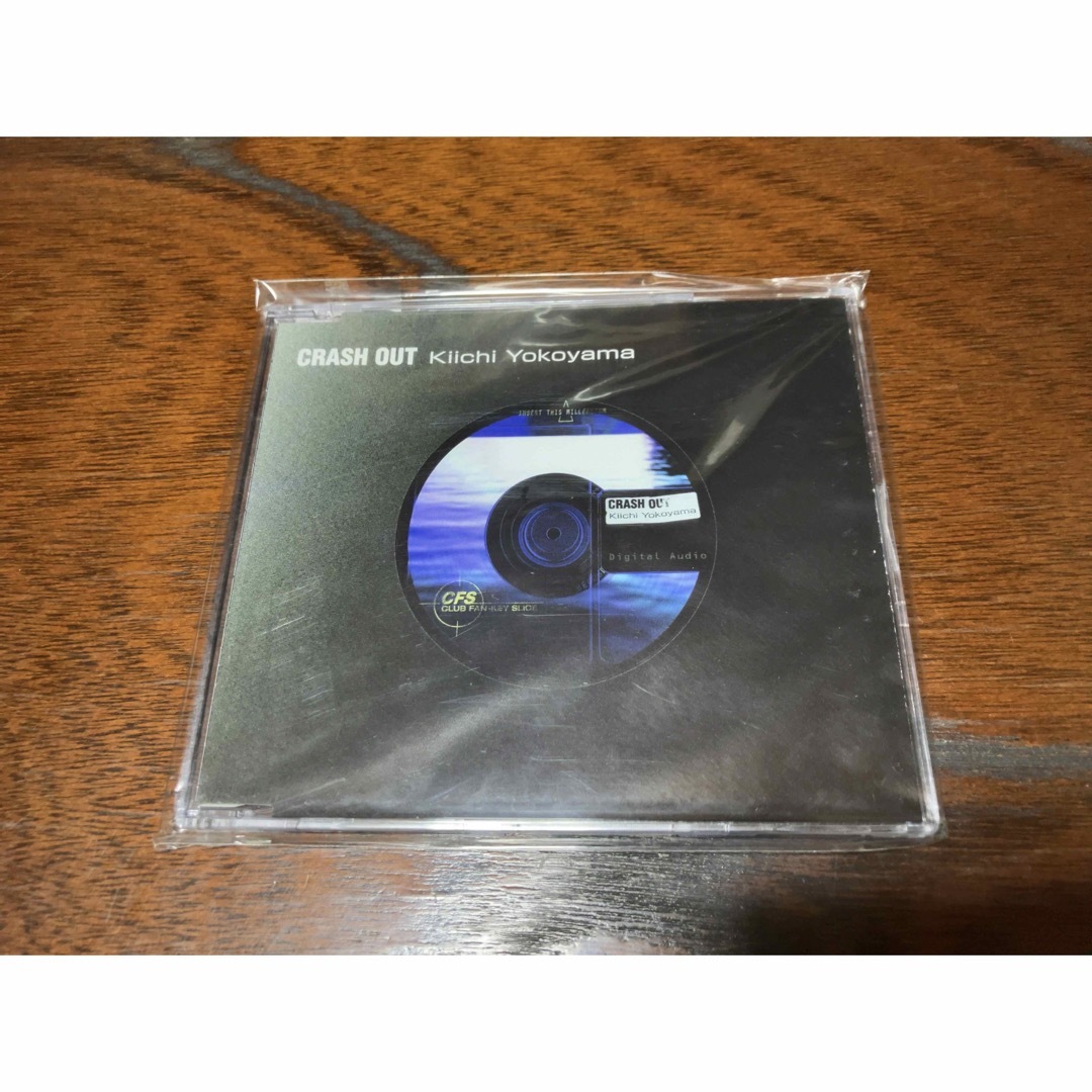 637)【横山輝一】新品未開封CD『CRASH OUT』 637)【横山輝一】新品未開封CD『CRASH OUT』