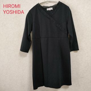 フェリシモ(FELISSIMO)のHIROMI  YOSHIDA  フェリシモ　カットソー　チュニック　レース(カットソー(長袖/七分))