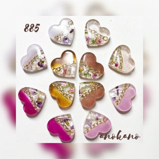 レジン ハンドメイド 885-