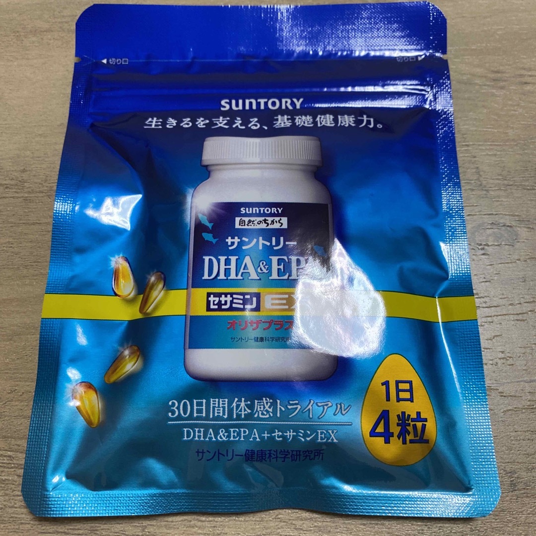 サントリー(サントリー)のサントリー　DHA&EPA 食品/飲料/酒の健康食品(その他)の商品写真