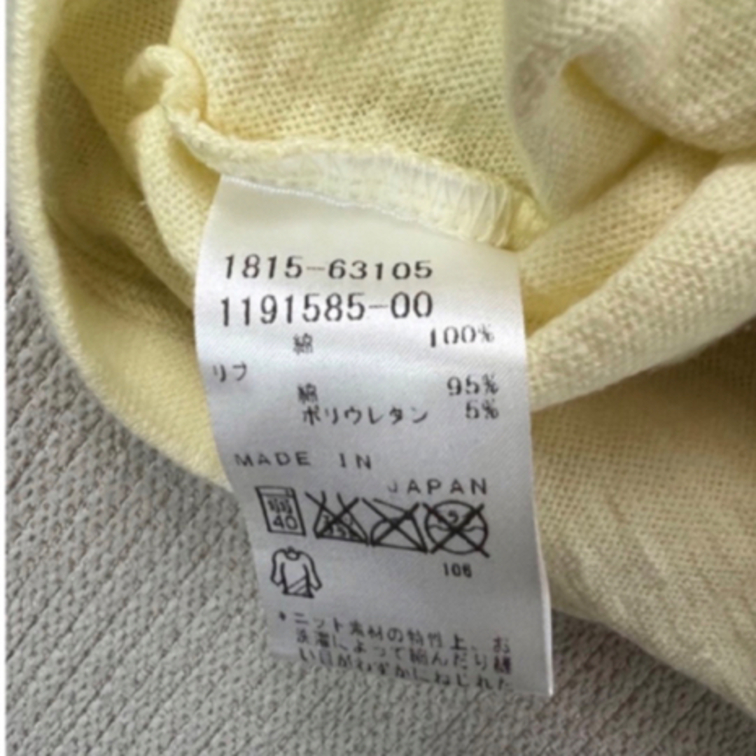 e.a.B(エーアーベー)のeab半袖Tシャツ キッズ/ベビー/マタニティのキッズ服女の子用(90cm~)(Tシャツ/カットソー)の商品写真