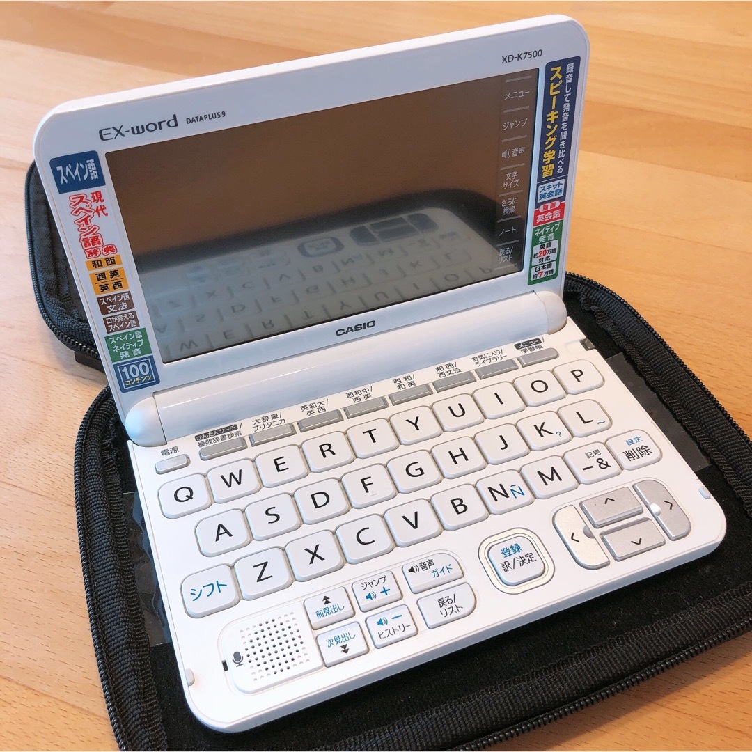 CASIO CASIO EX-word XD-K7500 スペイン語モデルの通販 by haru shop｜カシオならラクマ