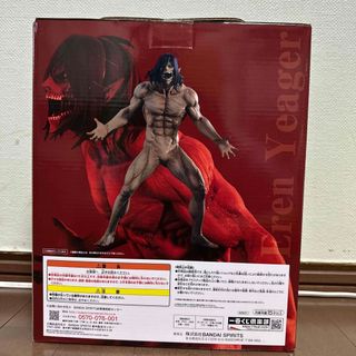 一番くじ 進撃の巨人 A賞 エレンイェーガー巨人ver.フィギュア