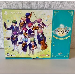 コーエーテクモゲームス(Koei Tecmo Games)の金色のコルダオクターヴ　祝福のパーティＢＯＸ✨(その他)