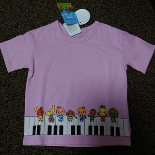 シマムラ(しまむら)のぷっぷる Tシャツ 100(Tシャツ/カットソー)