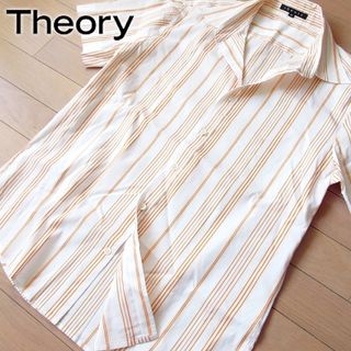 セオリー(theory)の美品 40(M) theory セオリー メンズ 半袖シャツ ホワイト/オレンジ(シャツ)