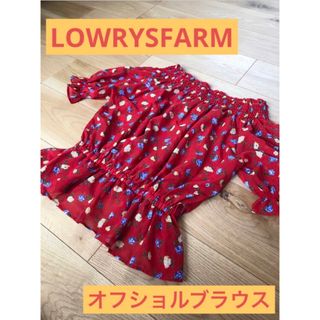 ローリーズファーム(LOWRYS FARM)のLOWRYSFARM オフショル 花柄 シアー素材 ブラウス(シャツ/ブラウス(半袖/袖なし))