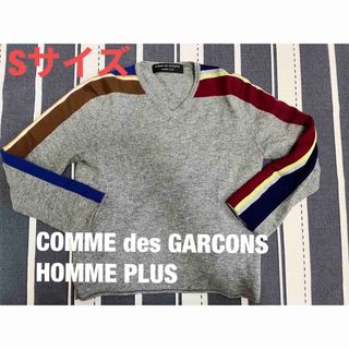 コムデギャルソンオムプリュス(COMME des GARCONS HOMME PLUS)の【☆大人気☆】コムデギャルソンオムプリュス　ニット/セーター ストライプ柄(ニット/セーター)