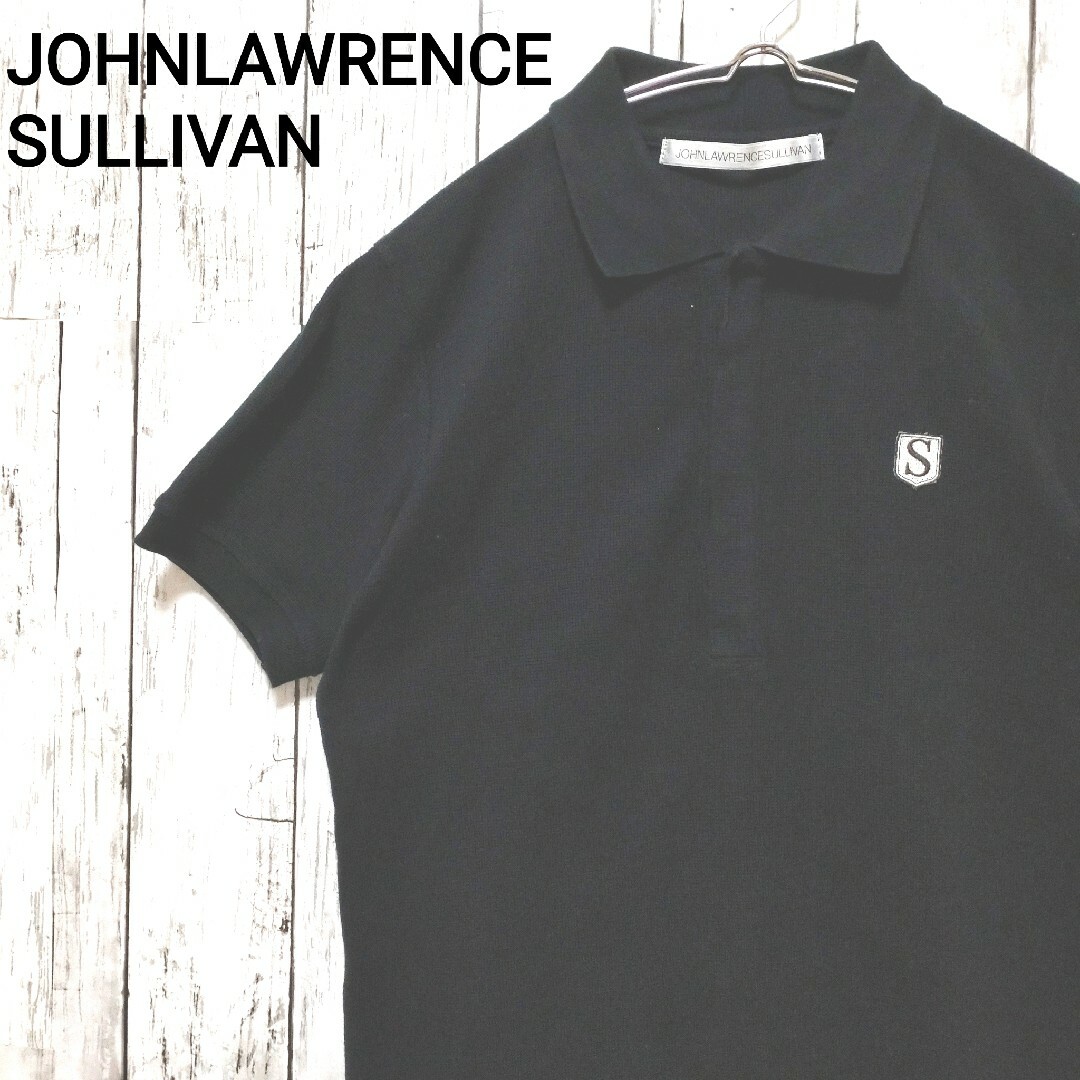 JOHN LAWRENCE SULLIVAN(ジョンローレンスサリバン)の【美品】ジョンローレンスサリバン　半袖ポロシャツ　ブラック メンズのトップス(ポロシャツ)の商品写真