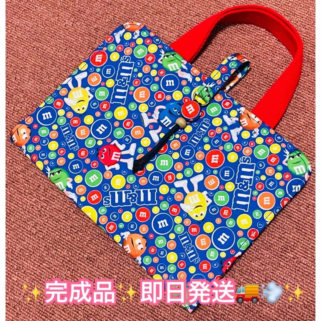 ･:*+.ご奉仕品.:+【 希少生地 】 レビューブックカバー 🍫 ブルー 💙 ハンドメイドの文具/ステーショナリー(ブックカバー)の商品写真