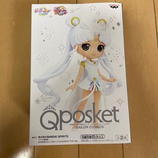 セーラームーン(セーラームーン)のセーラームーンCosmos セーラーコスモス Q posket Bカラー(アニメ/ゲーム)