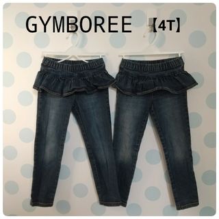 ジンボリー(GYMBOREE)の【4T】ジンボリー デニムスカッツ 2着セット(パンツ/スパッツ)