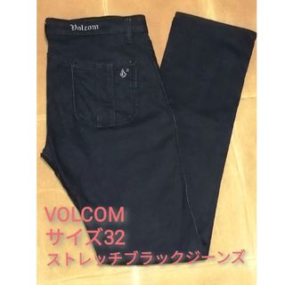 ボルコム(volcom)のGANESH様専用　VOLCOM　32　ストレッチブラックジーンズ　3D裁断(デニム/ジーンズ)