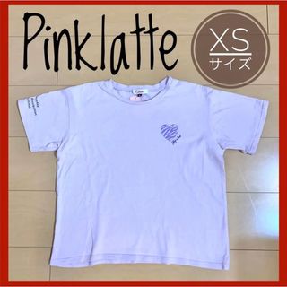 ピンクラテ(PINK-latte)のPink-latte ピンクラテ　Tシャツ　150cm/XS ピンク　女の子(Tシャツ/カットソー)