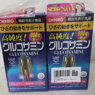 ORIHIRO - 【新品】オリヒロ 高純度グルコサミン粒徳用900粒(90日分 ...