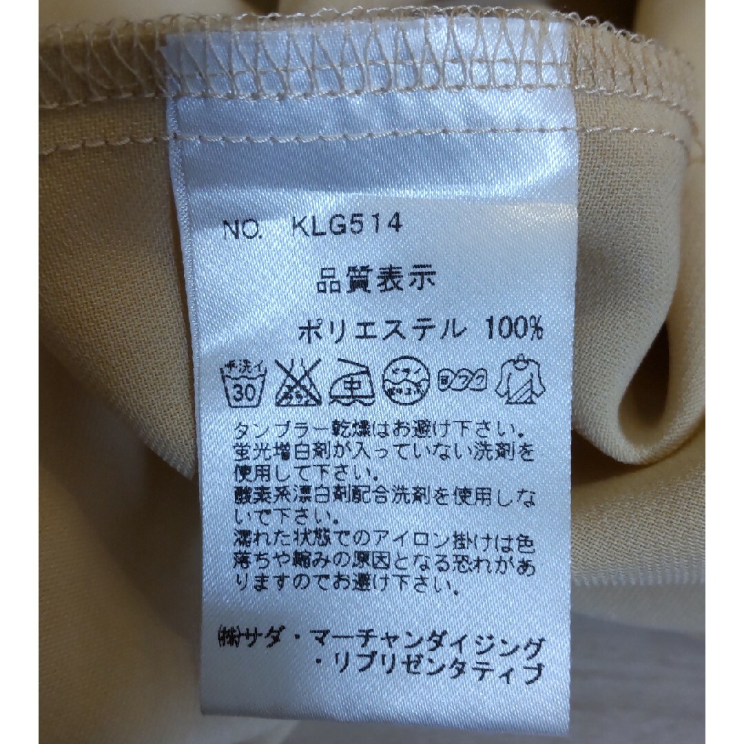 鎌倉Maker's Shirtのブラウス レディースのトップス(シャツ/ブラウス(半袖/袖なし))の商品写真