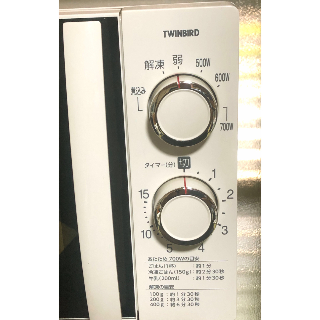 TWINBIRD(ツインバード)の【美品】ツインバード　電子レンジDR-D429 60Hz専用（動作確認済み） スマホ/家電/カメラの調理家電(電子レンジ)の商品写真