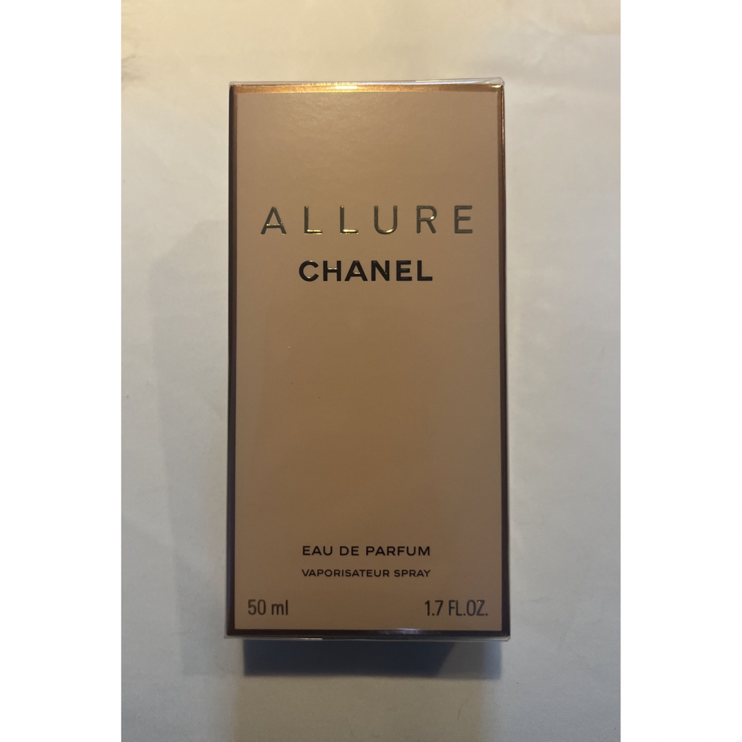 CHANEL アリュール オードゥパルファム　50ml