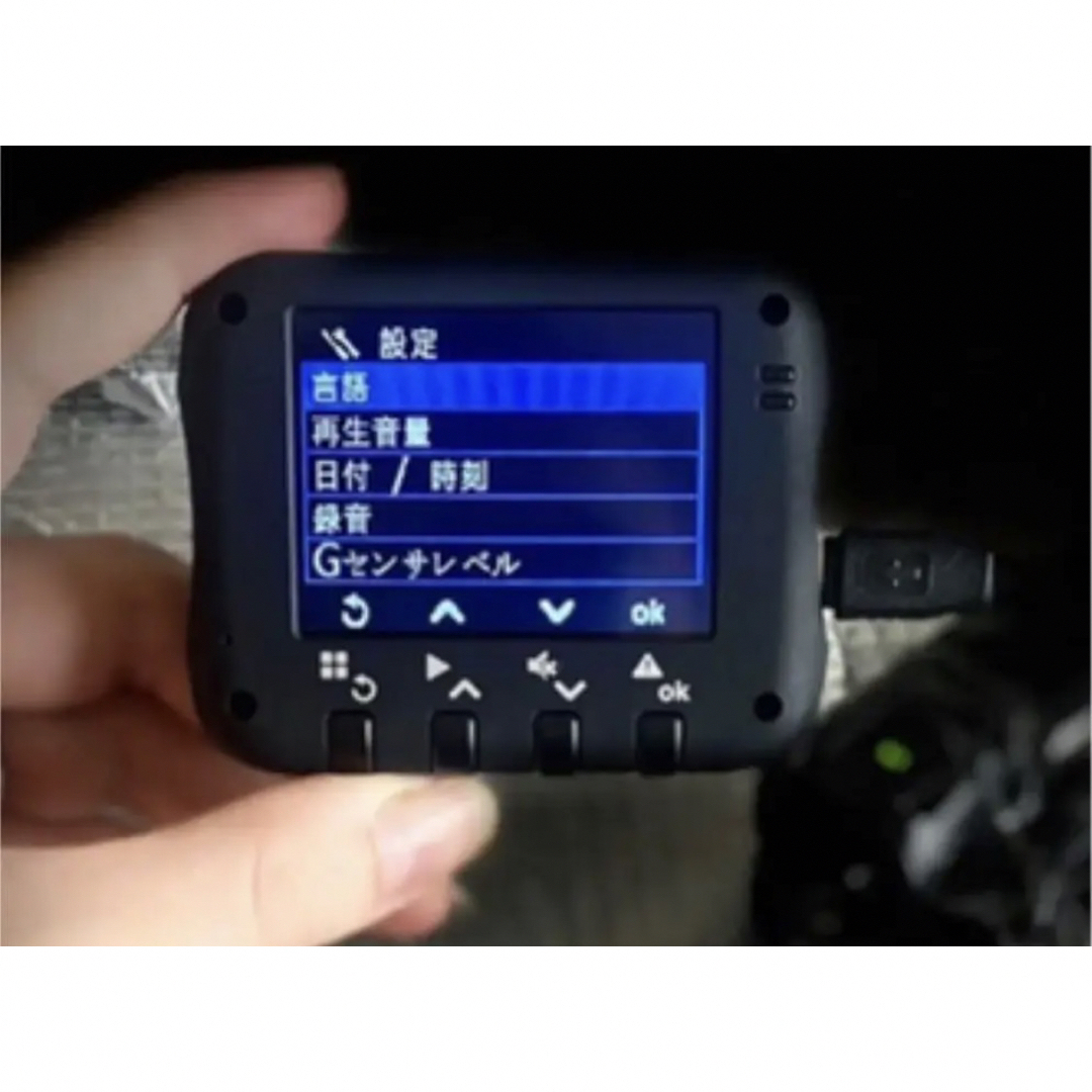 IODATA(アイオーデータ)のI-O DATA ドライブレコーダー　Motion PIX DR-FH5M120 自動車/バイクの自動車(車内アクセサリ)の商品写真