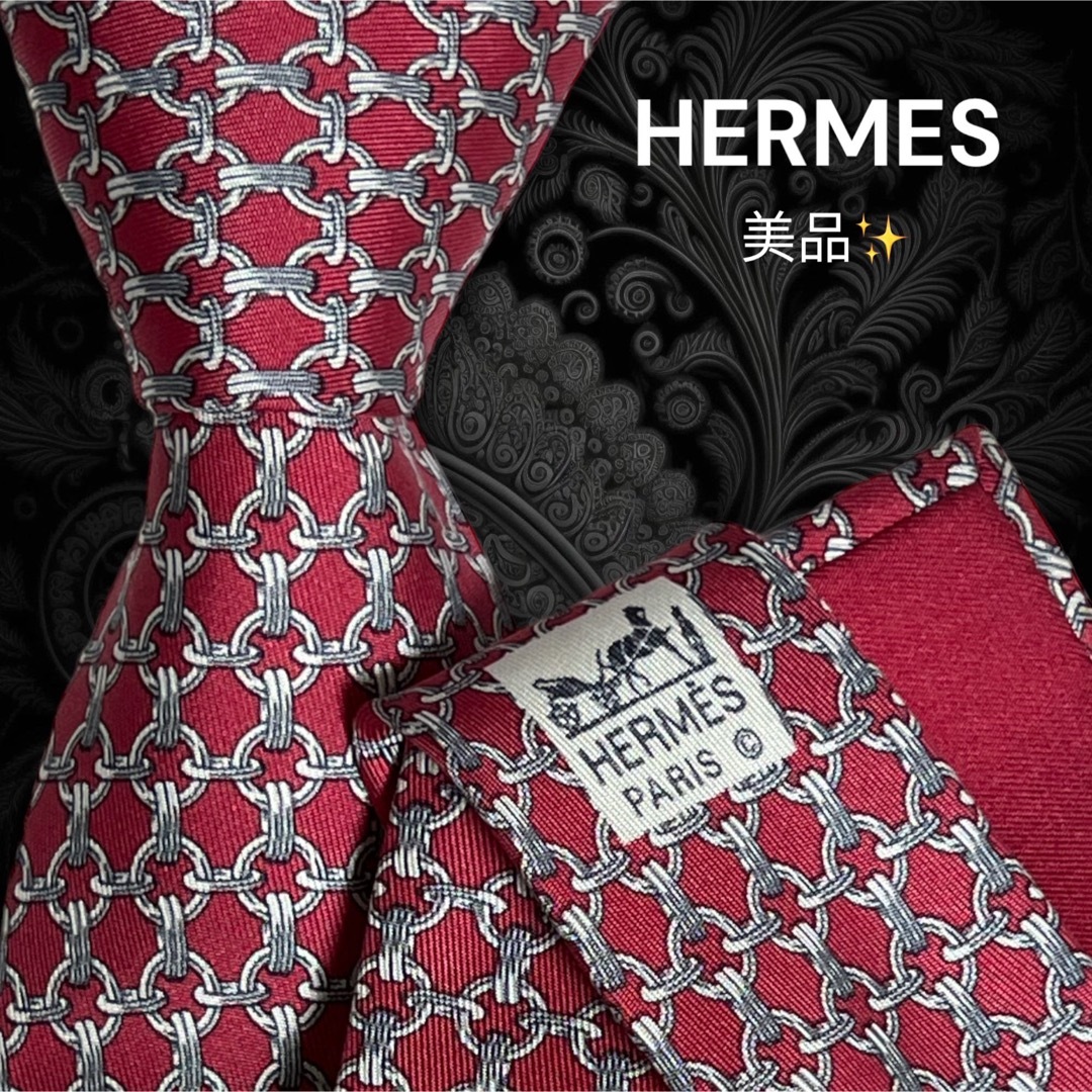 ✨️美品✨️ HERMES フランス製 チェーン柄 レッド系 総柄