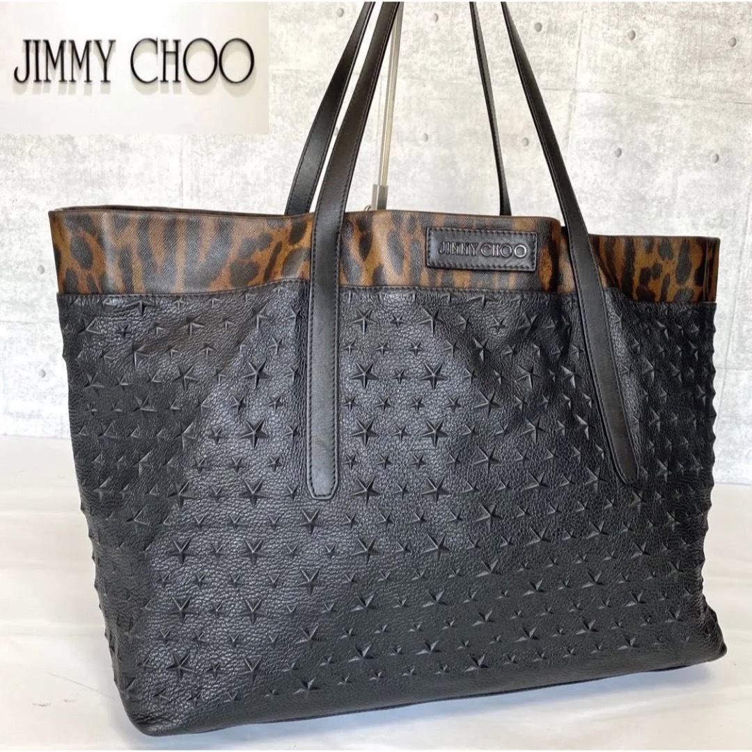 JIMMY CHOO レザー スタッズ トートバッグ ワンショルダー 黒 A4◎-