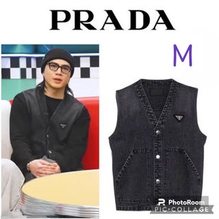 プラダ(PRADA)のPRADA プラダ DENIM VEST(ベスト)