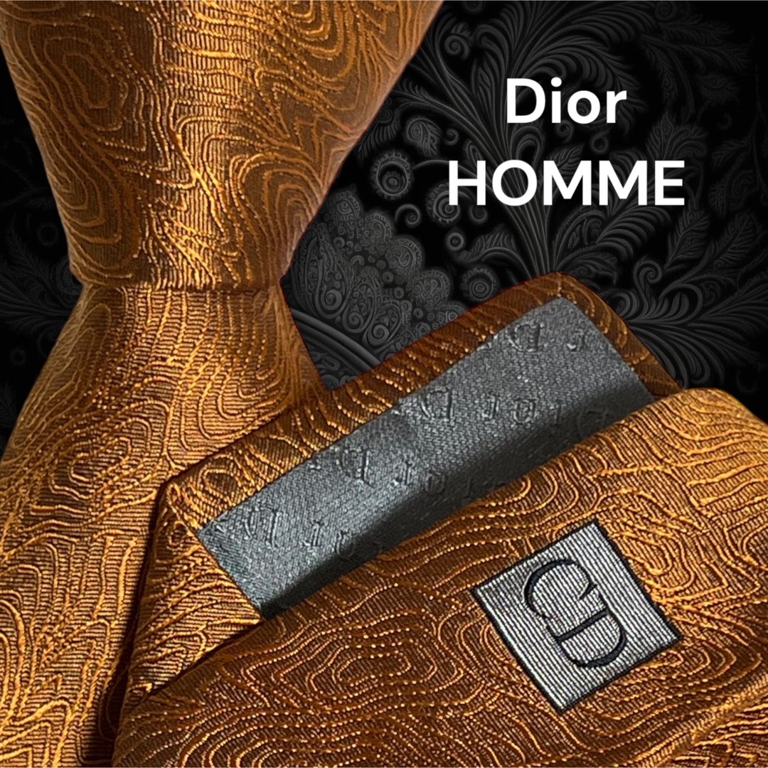 ✨️激レア品✨️ イタリア製 Dior HOMME ブラウン オレンジ系