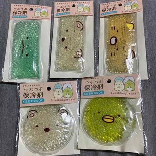 スミッコグラシ(すみっコぐらし)のすみっこぐらし　保冷剤セット(弁当用品)