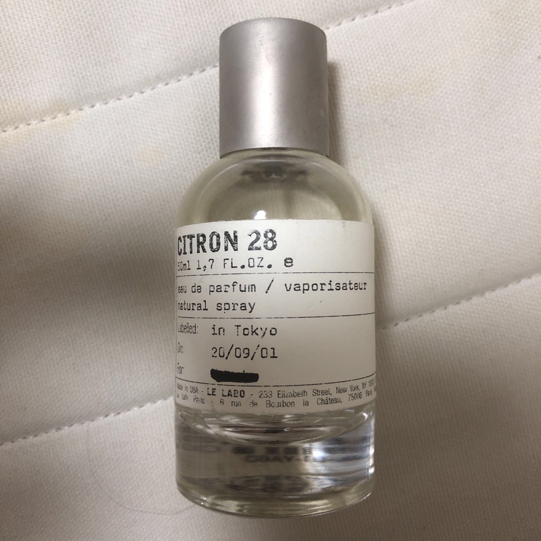 ルラボ　シトロン　50ml