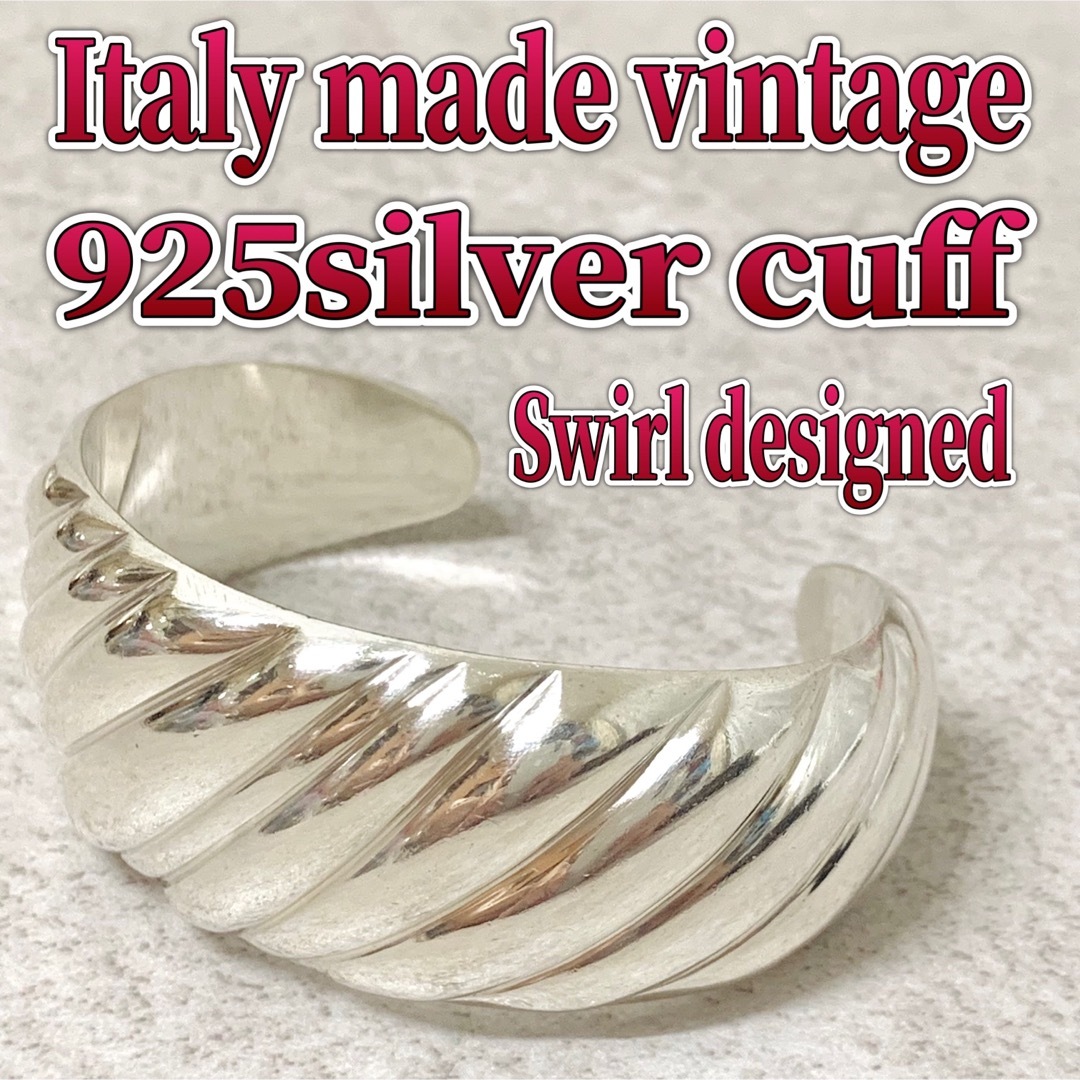 vintage made in italy シルバー 925 ブレスレット - アクセサリー