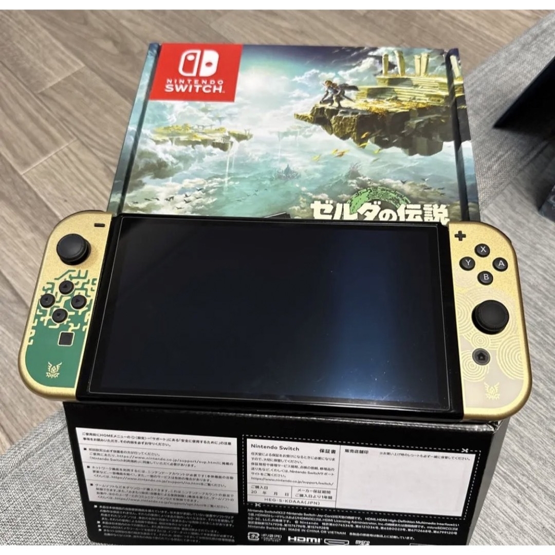 Nintendo Switch  有機ELゼルダの伝説　キングダム エディション