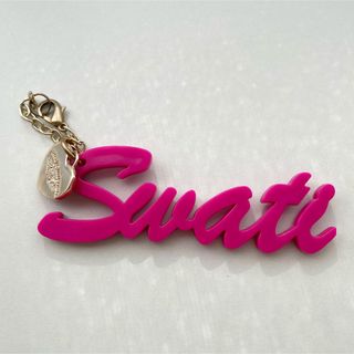 スワティ(SWATi)のスワティ キーホルダー(キーホルダー)